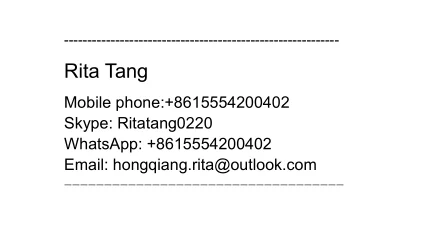QQ20160823160629.png