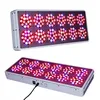 450W Equal square casing LED Grow Light - Lighting Science Advance Spectrum Dual Band LED Grow Light Panel