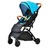 TIANRUI 2019 new design luxury folding lightweight baby stroller car seat