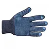 Brand MHR PVC DOTTED POLYSTER/COTTON WORK GLOVES SAFETY GRIP GLOVES