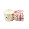 Custom Printed Colorful Style Disposable Paper Cake Cup Case Box