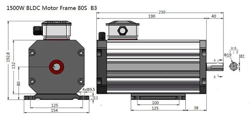 Мотор 1500 ватт