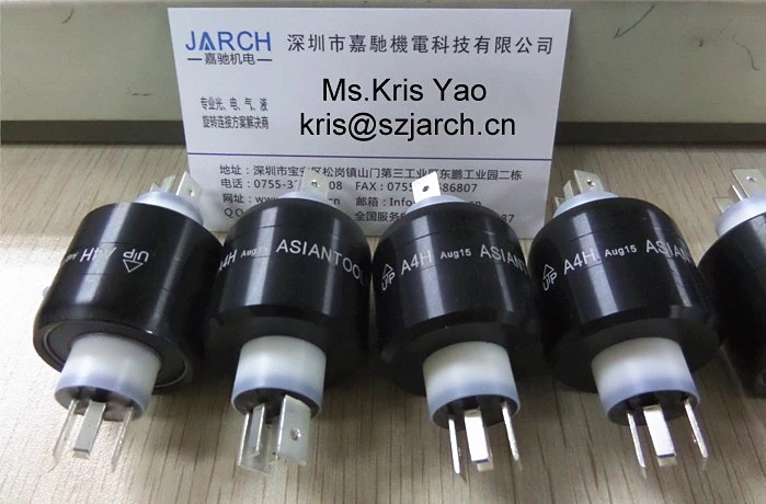 Digital audio 1200RPM Mercury Slip Ring A4H for Heating roller Filling equipment