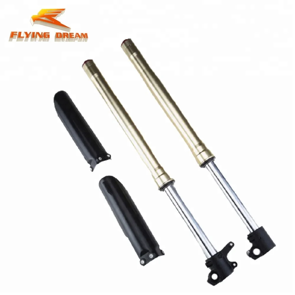 770mm pit bike forks