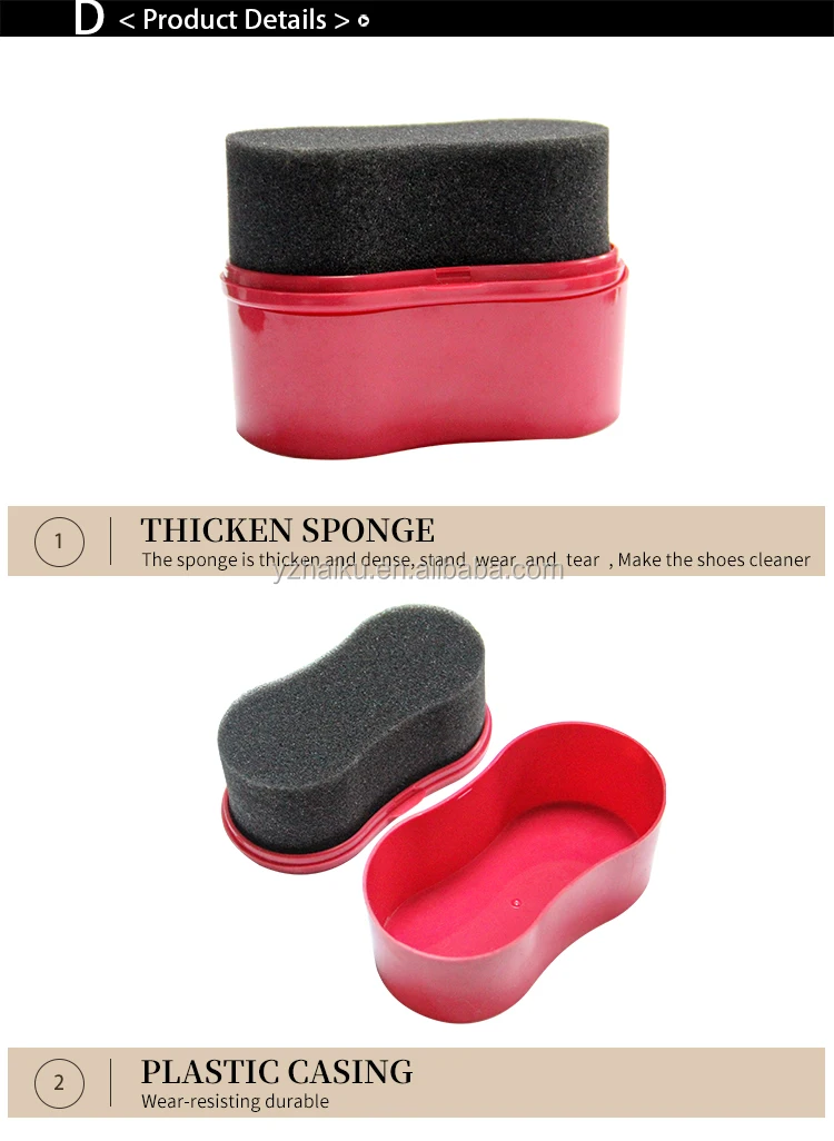 self shining sponge