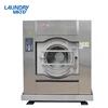 Commercial best commercial washing machine Laundry clothes washer extractor machine