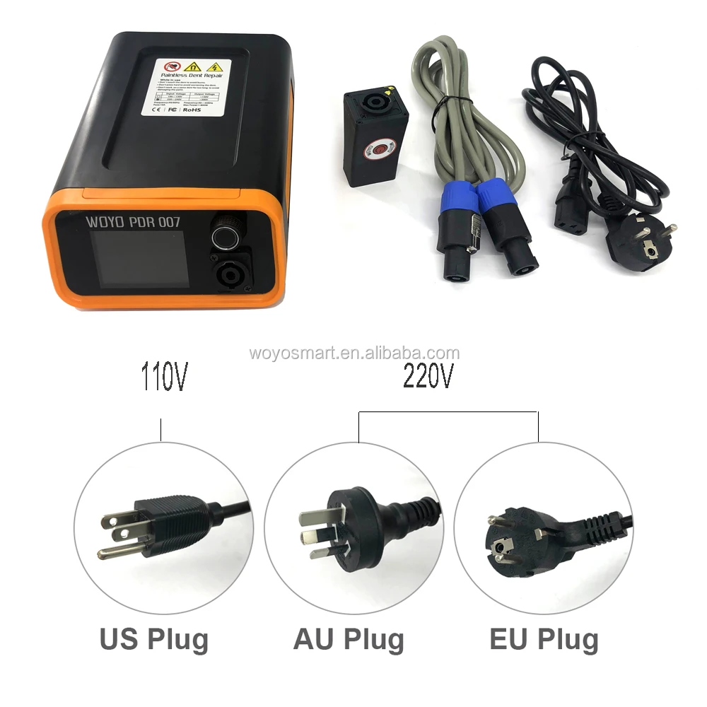 plug.jpg