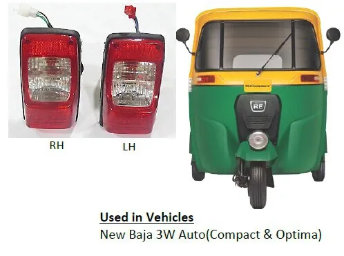 bajaj avenger tail light cover price