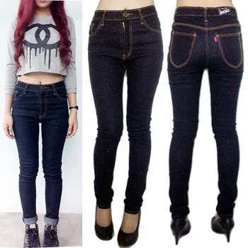 new fashions for ladies