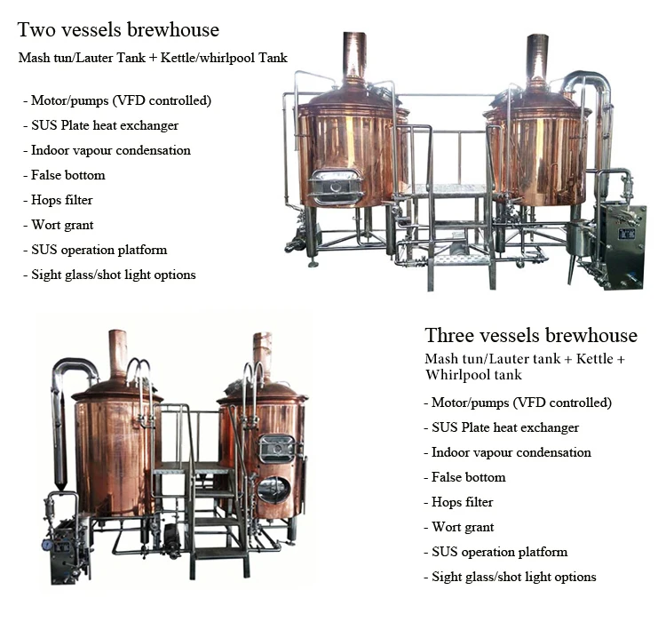 500L Brewhouse