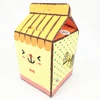 2018 Hot Selling money box Paper Music Box For Kids