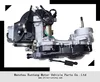 139QMB 50CC 4 STROKE GY6 SCOOTER ENGINE