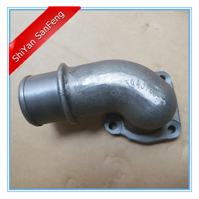 ac air transfer pipe