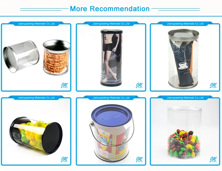 tuberecommendation.jpg