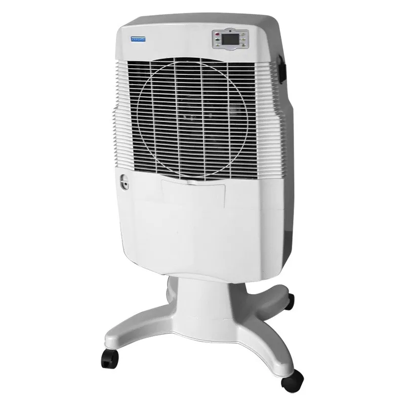 commercial humidifier