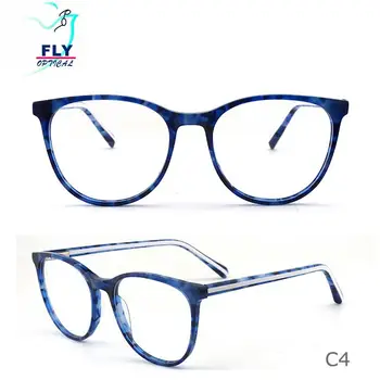latest womens glasses frames
