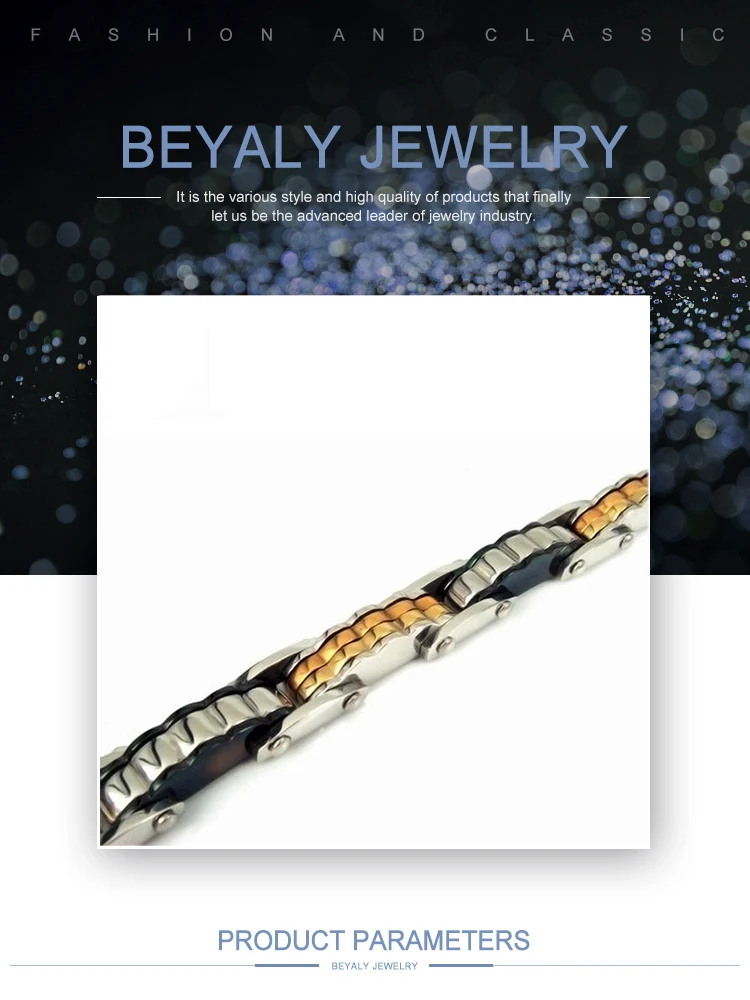 TSB0082Beyaly.jpg