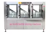 air knife bottle dryer, fully automatic bottle drying machine