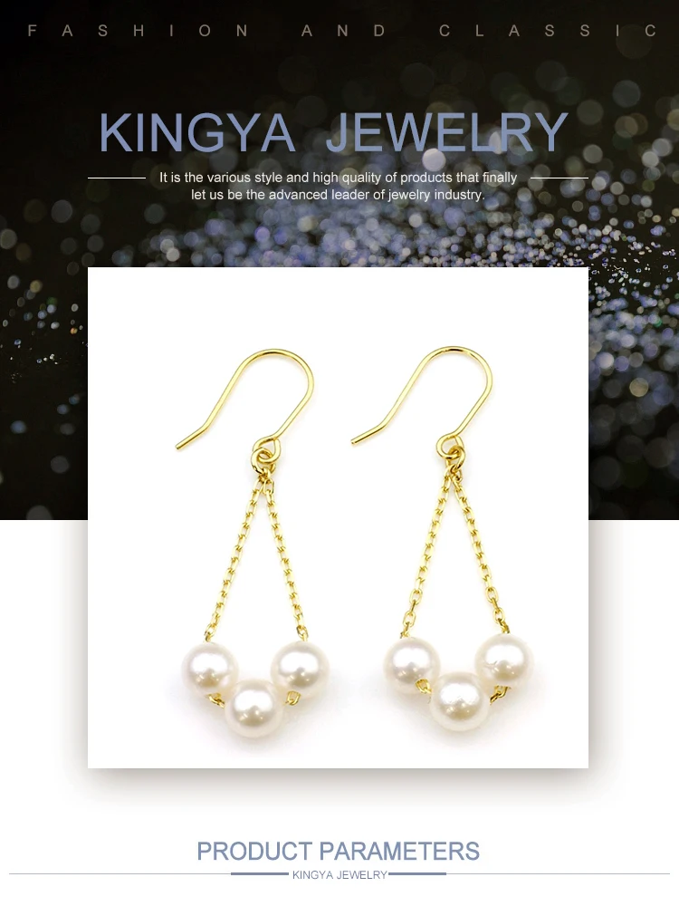 31 (2)Kingya.jpg