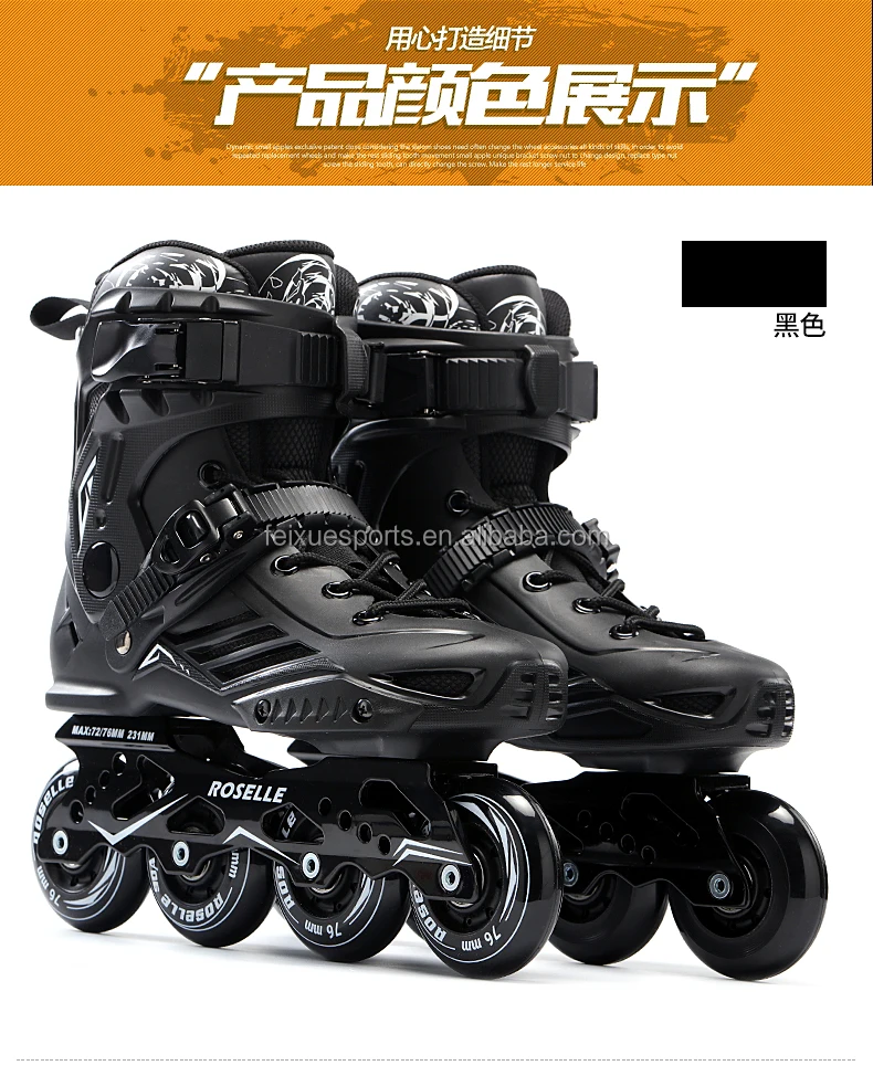 Roller Inline Skate Shoes Wholesale - Buy Inline Skate Shoes,Roller Skate  Shoes Product on 