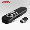 VSON best wired mouse V826 2.4g Wireless presenter with trackball mouse