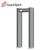 Guard Spirit Archway Metal Detector XYT2101LCD Door Frame Metal Detector with 5.7 inch LCD Display