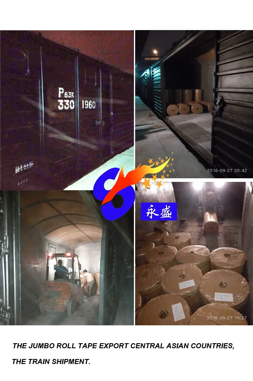 loading jumbo roll to railroad car.jpg