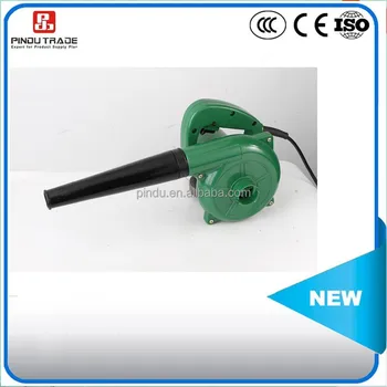 air blower lowest price