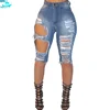 HFS1557B New Trendy Women Jeans Denim Knee Shorts With Ripped Holes