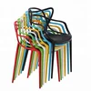 wholesale stackable plastic leisure chair design