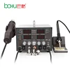 /product-detail/baku-ba-8305d-new-product-bga-smd-hot-air-3-in-1-rework-soldering-station-60705103130.html