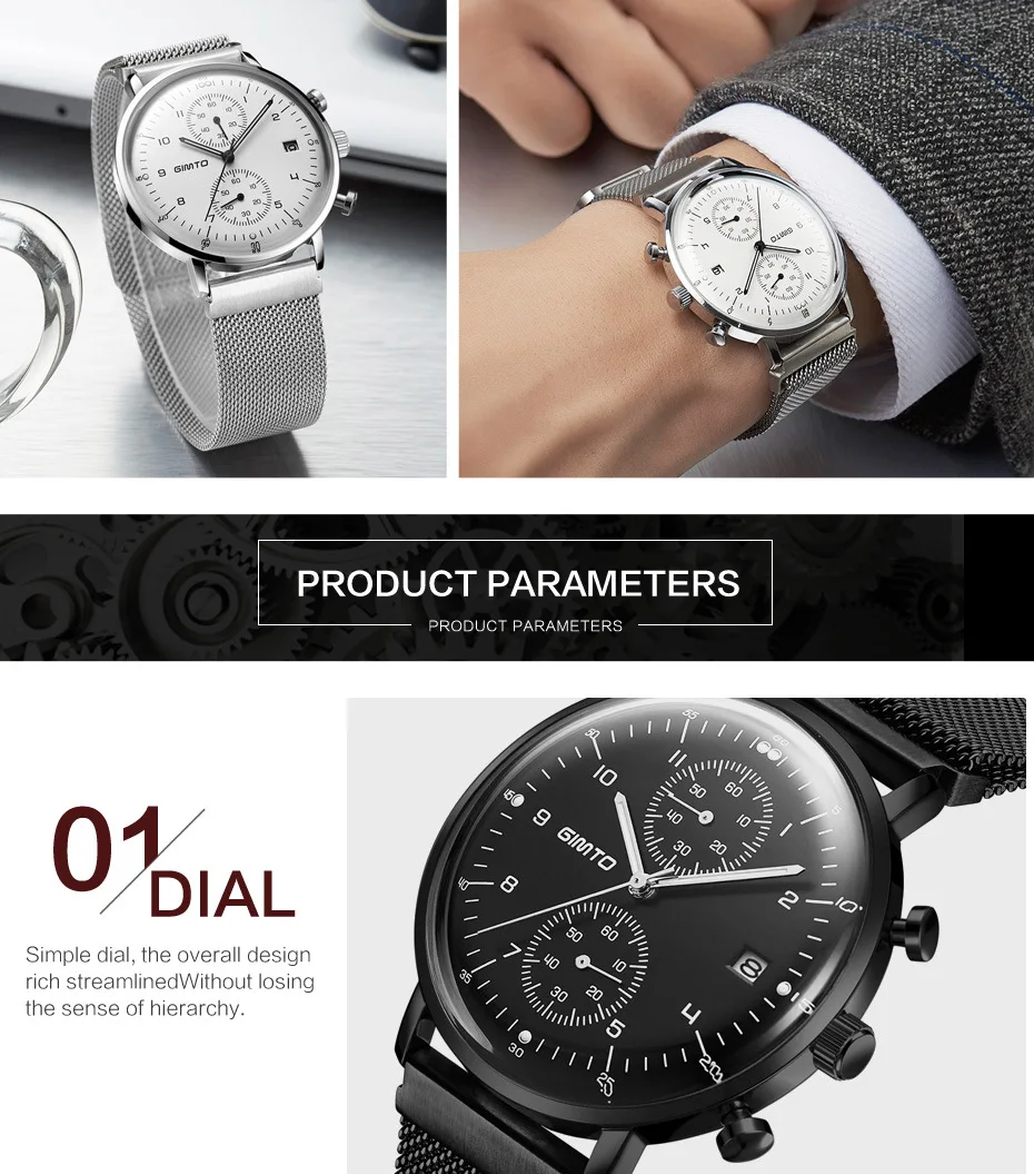 watches from china