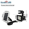 10W IR sensor LED Flood Light +Solar Panel Outdoor LED Floodlight