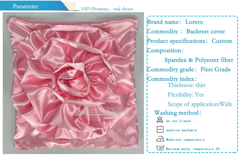 New Restaurant Outdoor Ruched Square Top Banquet Rosette Chair Cap