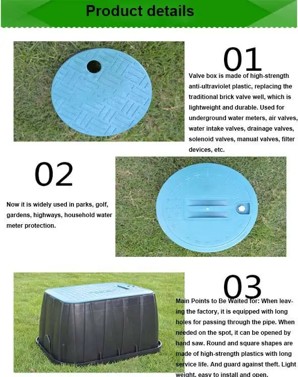 14" Plastic Underground Valve Box For Agricultural Irrigation Systems