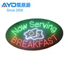 Hot Cake Indoor LED Display LED Flasher Now Serving Breakfast Shop LED Advertising Screen Factory Supplier