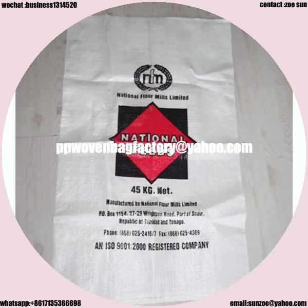 rice plastic bags