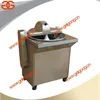 Industrial Vegetable Chopping Machine |Electric Model Vegetable Chopper