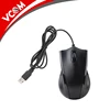 Free Sample Big Size Comfortable Optical USB Wired Mouse
