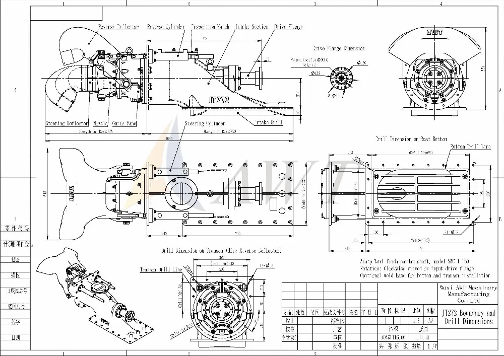 Jt272 Marine Water Jet Propulsion Buy Jet Propulsion,Water Jet