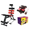 Professional High Quality Wonder Master Ab Exerciser