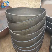 Promoción Media Esfera, Compras online de Media Esfera promocionales