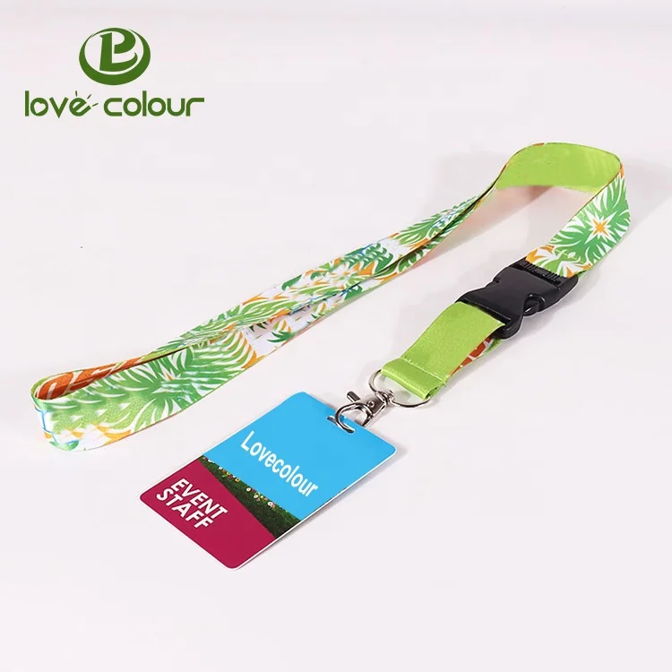 ID lanyard L20