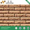 New design dry hanging system ceram wall tile clinker brick cladding