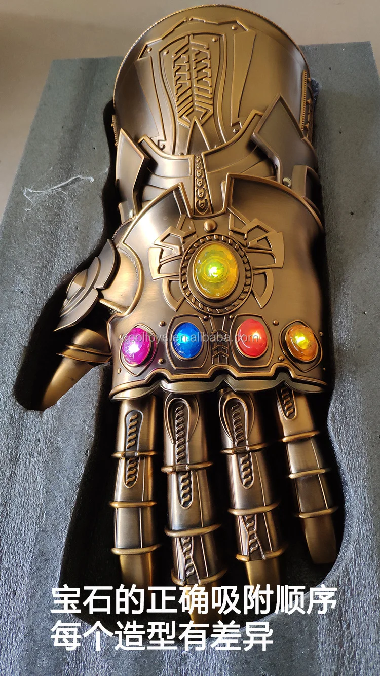 HCMY Thanos Infinity Gauntlet Full Metal 1:1 Wearable Cosplay Statue LED 10 
