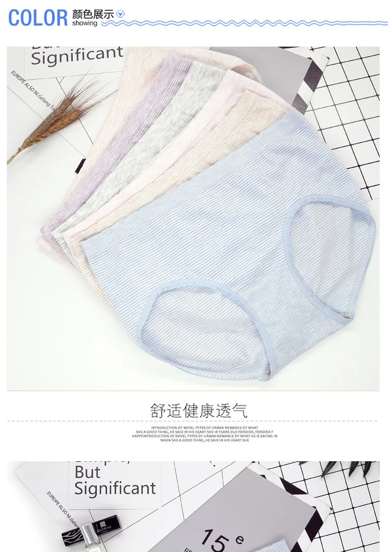 2019 New Women Panties Fresh Middle Waist Pure Cotton Underwear