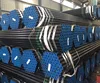 stpg38 sts 370 mild steel seamless pipe