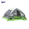sale 4-person water resistant large commercial family dome tents for camping