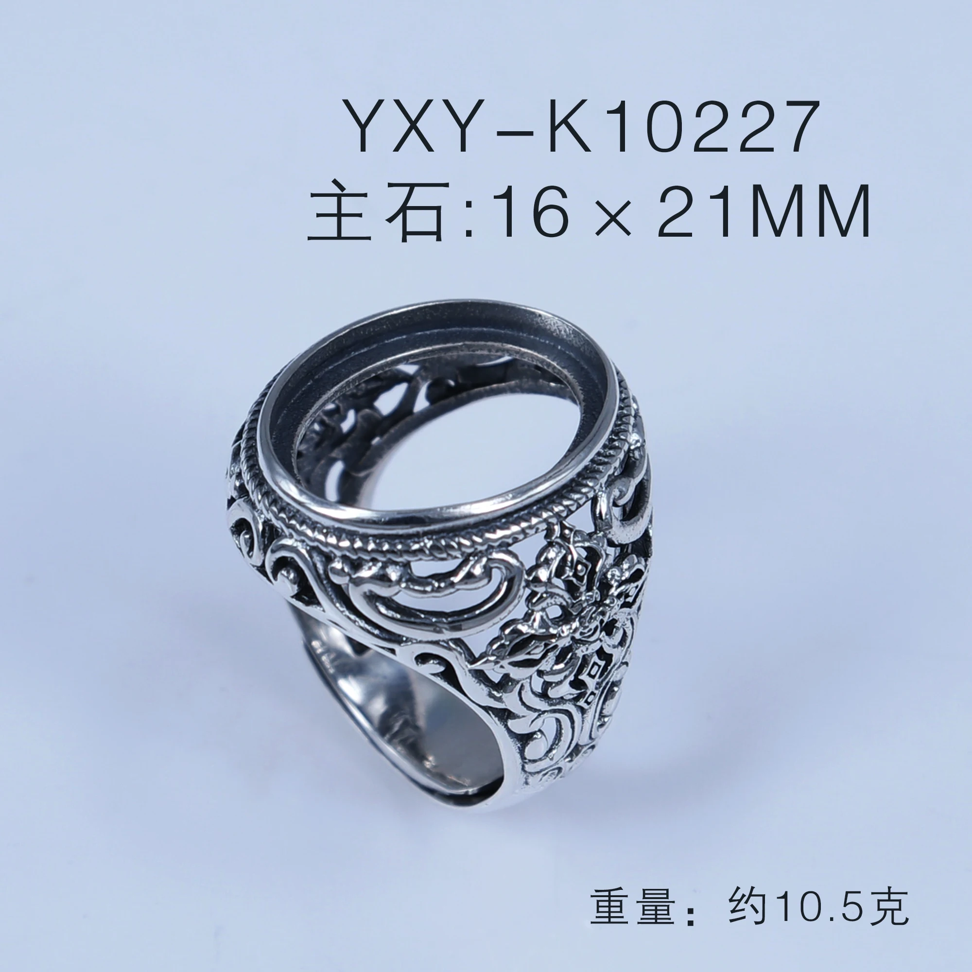 YXY-K10227.jpg