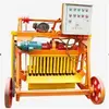 Cement brick forming machine portable manual interlocking brick machine interlock machine